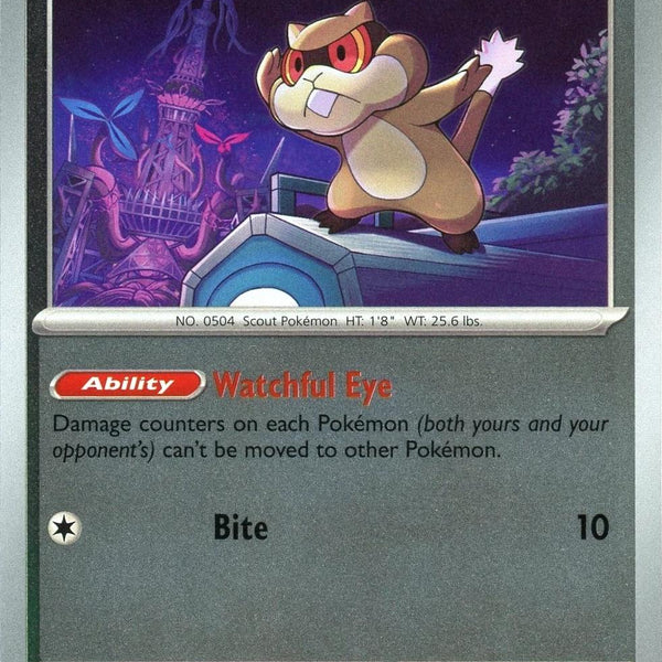 Patrat [Reverse Holo]