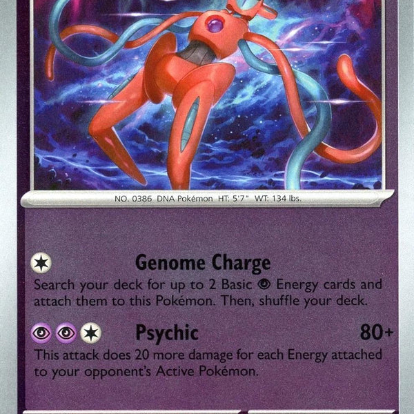 Deoxys [Reverse Holo]
