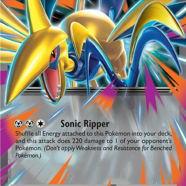 Mega Skarmory ex