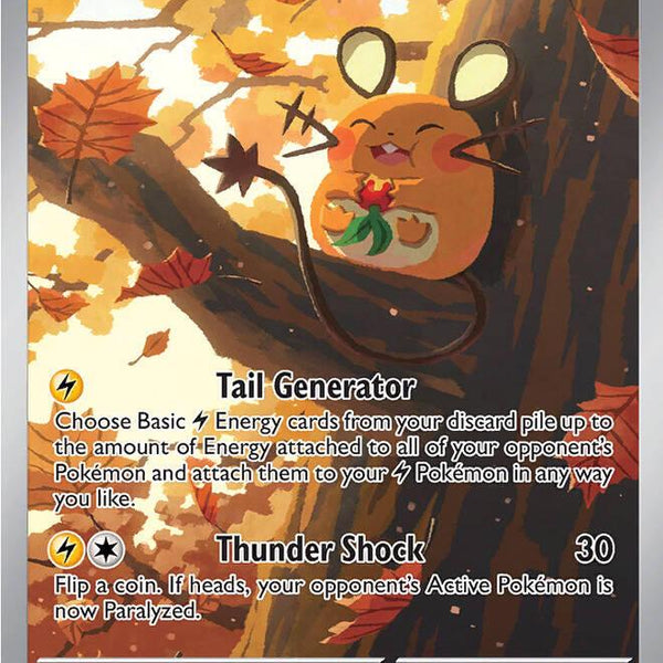 Dedenne