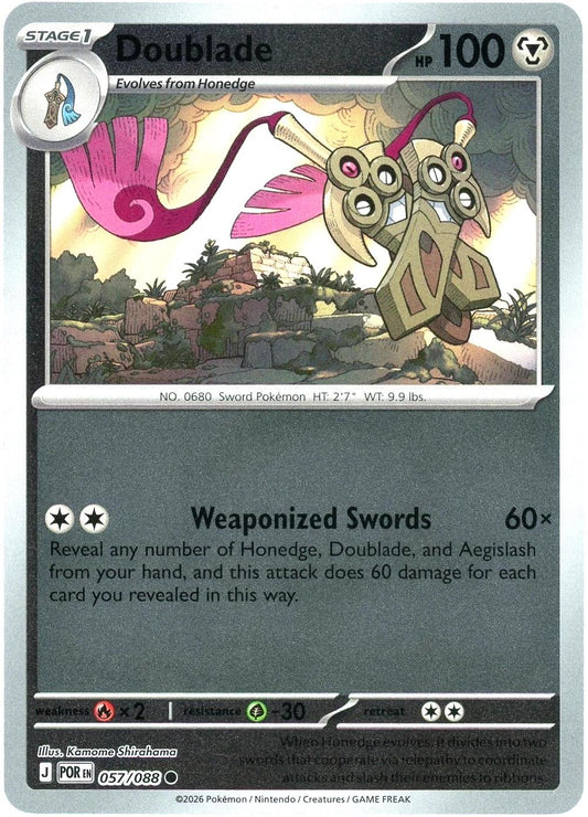 Doublade [Reverse Holo]
