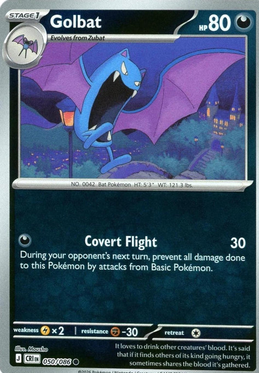 Golbat [Reverse Holo]