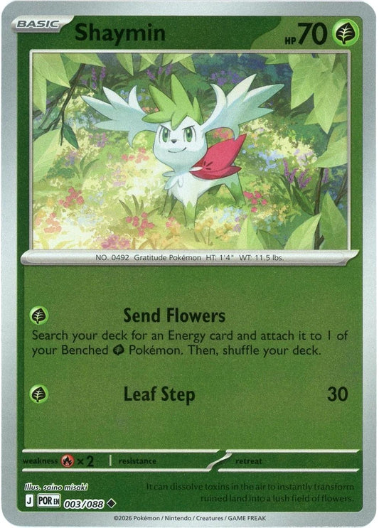 Shaymin [Reverse Holo]