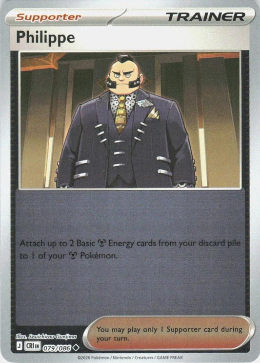 Philippe [Reverse Holo]