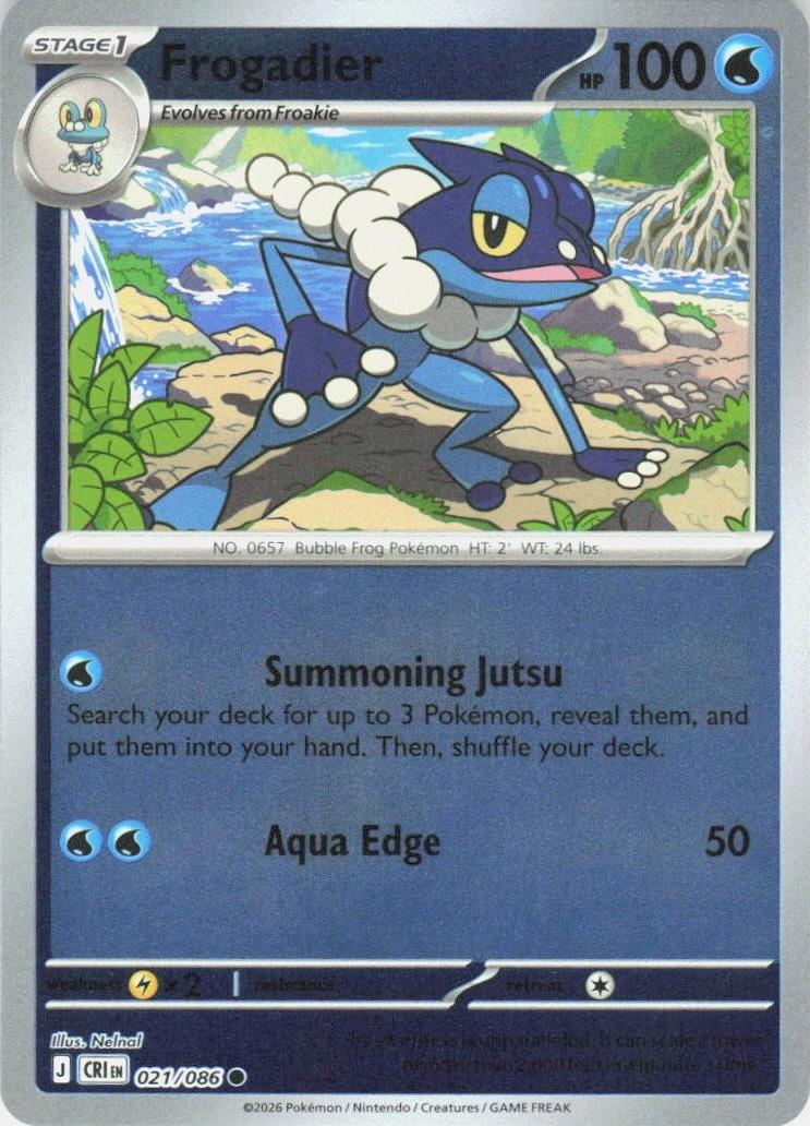 Frogadier [Reverse Holo]