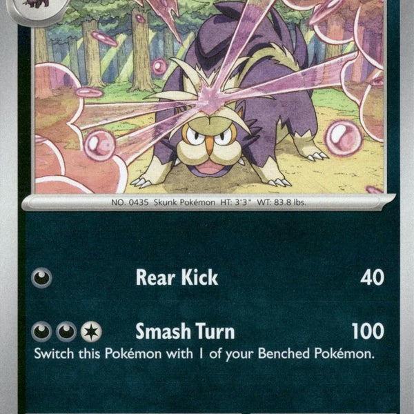 Skuntank [Reverse Holo]