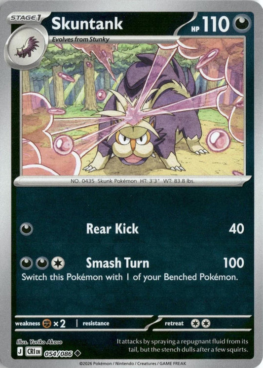 Skuntank [Reverse Holo]