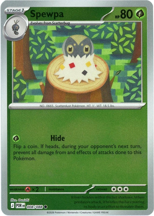 Spewpa [Reverse Holo]