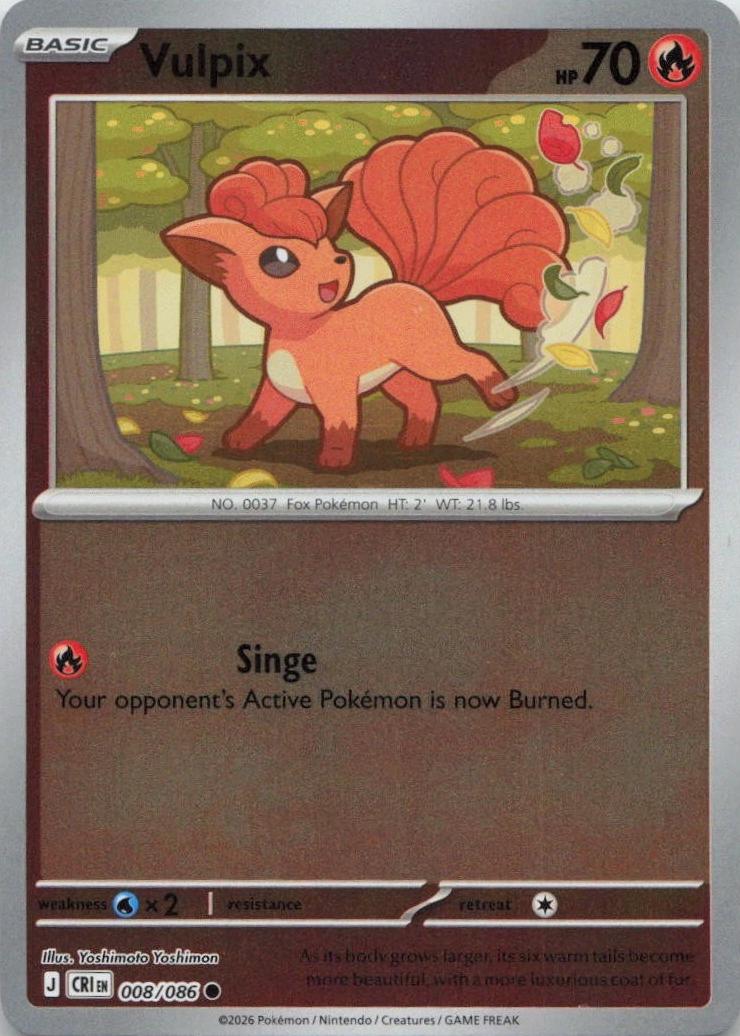 Vulpix [Reverse Holo]