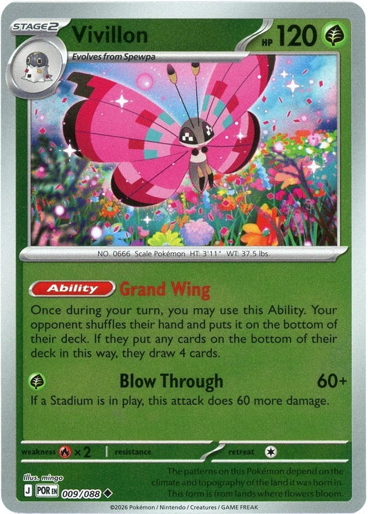 Vivillon [Reverse Holo]