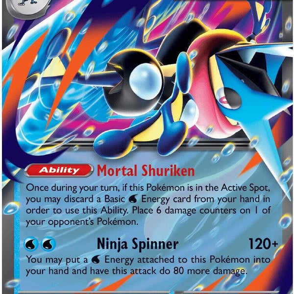 Mega Greninja ex