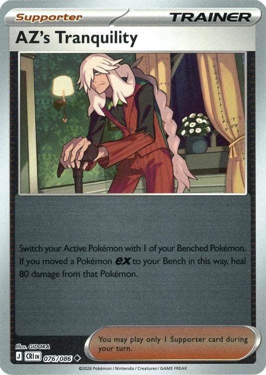 AZ's Tranquility [Reverse Holo]