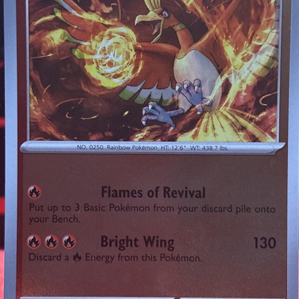 Ho-Oh [Reverse Holo]