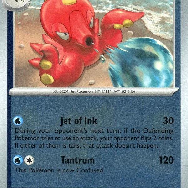 Octillery [Reverse Holo]