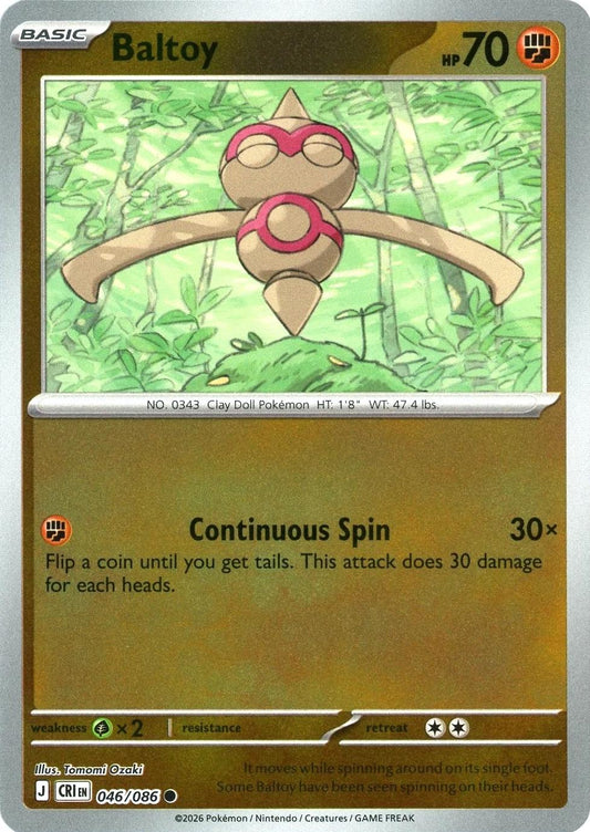 Baltoy [Reverse Holo]