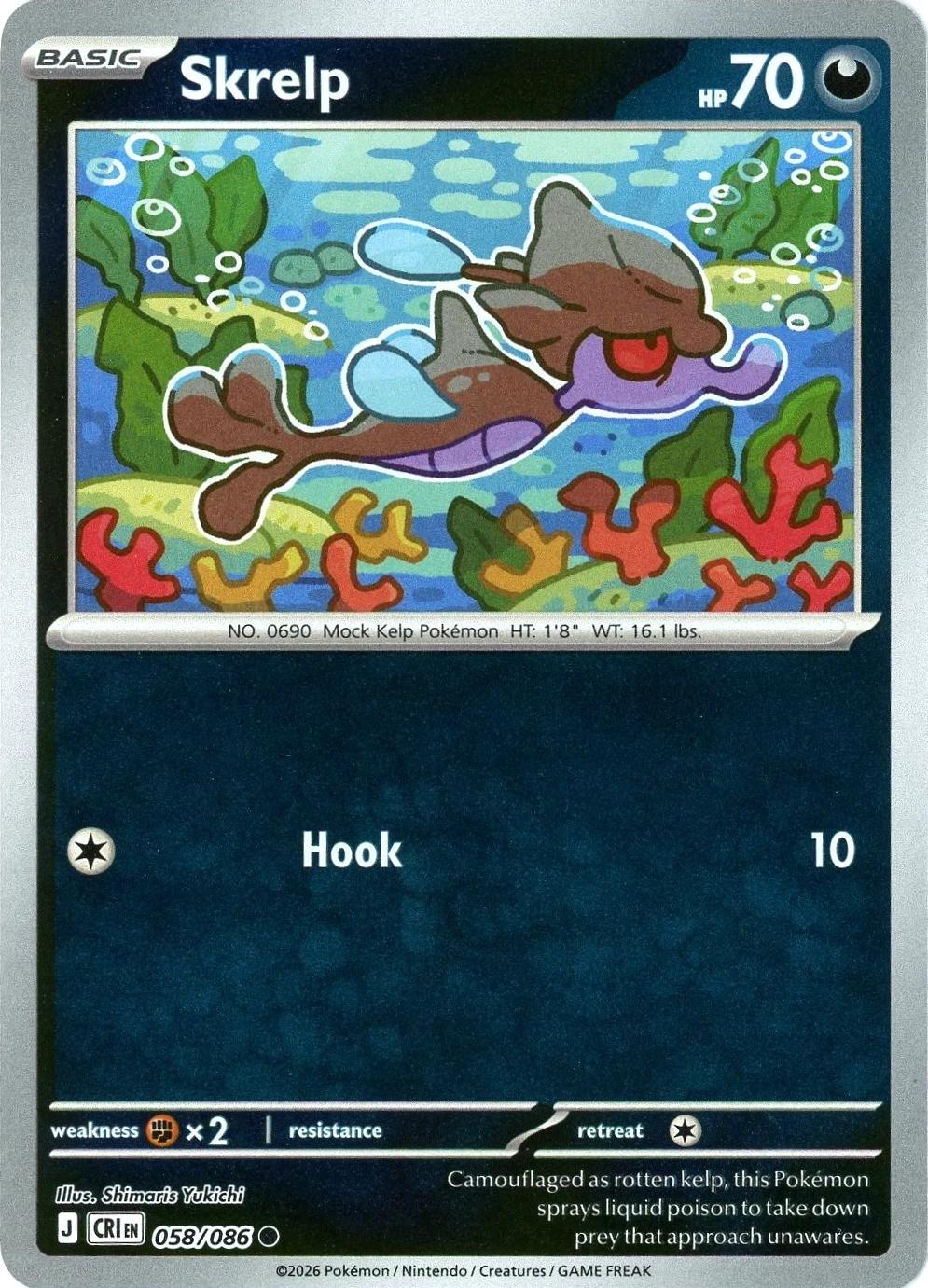Skrelp [Reverse Holo]