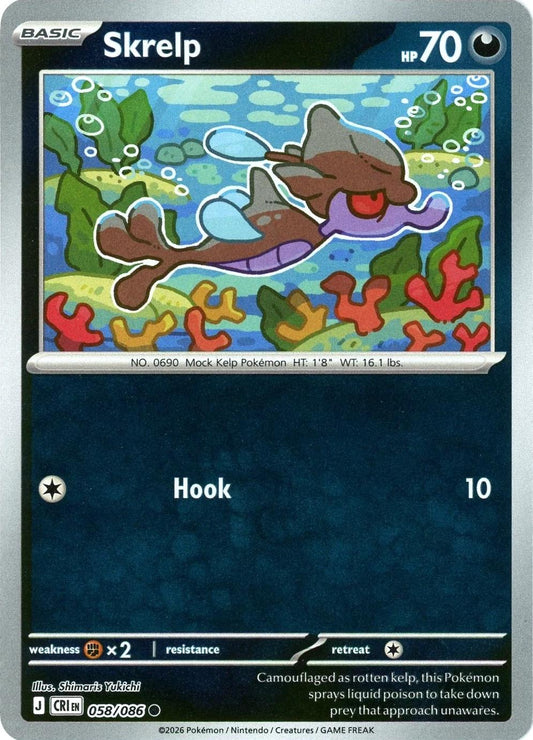 Skrelp [Reverse Holo]