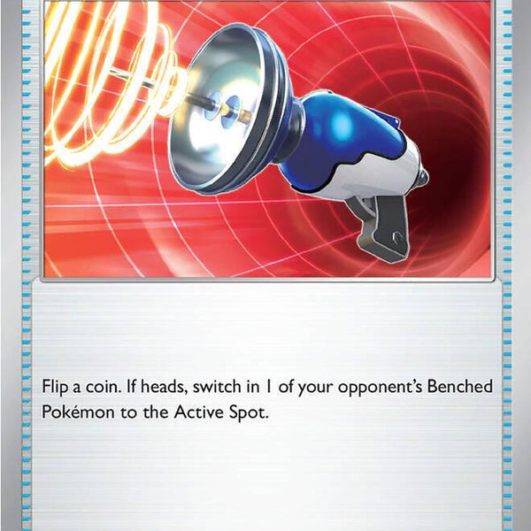 Pokemon Catcher
