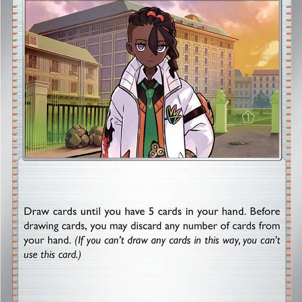 Naveen