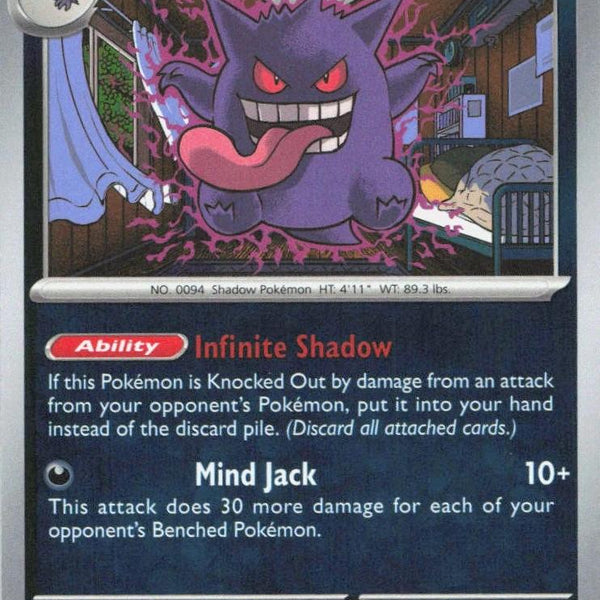 Gengar [Reverse Holo]