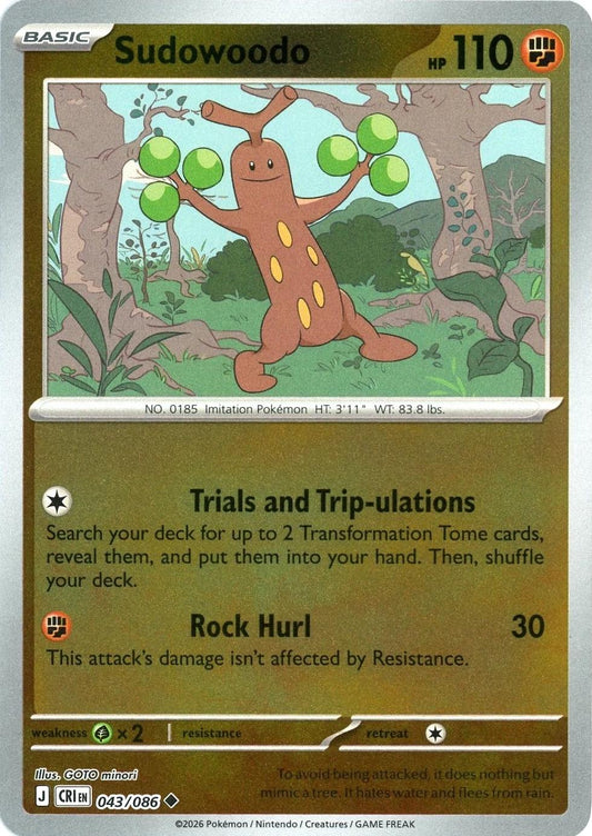 Sudowoodo [Reverse Holo]