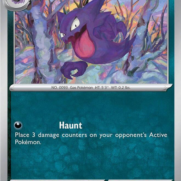 Haunter