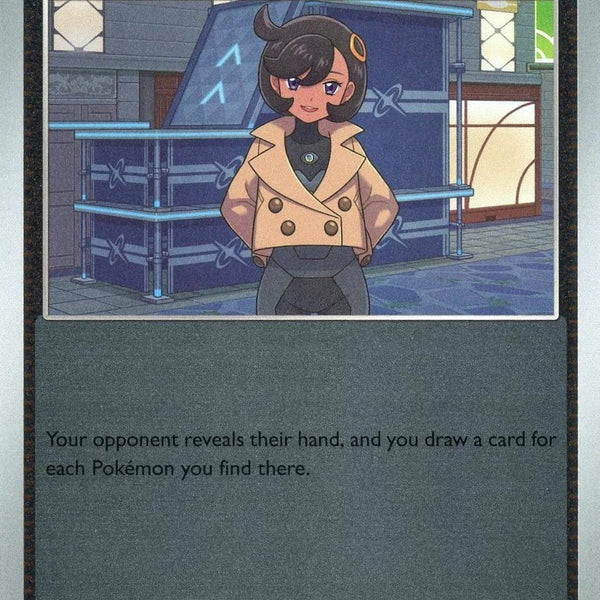 Emma [Reverse Holo]
