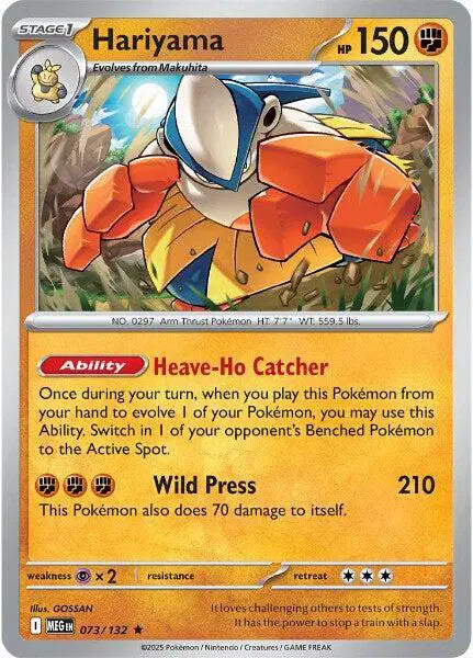 Pokémon trading card featuring Hariyama with detailed text and graphics.