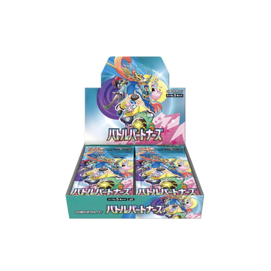 Japanese Pokémon: Battle Partners sv9 - Booster Box