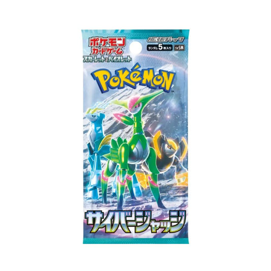 Japanese Pokémon: Cyber Judge - Booster Pack