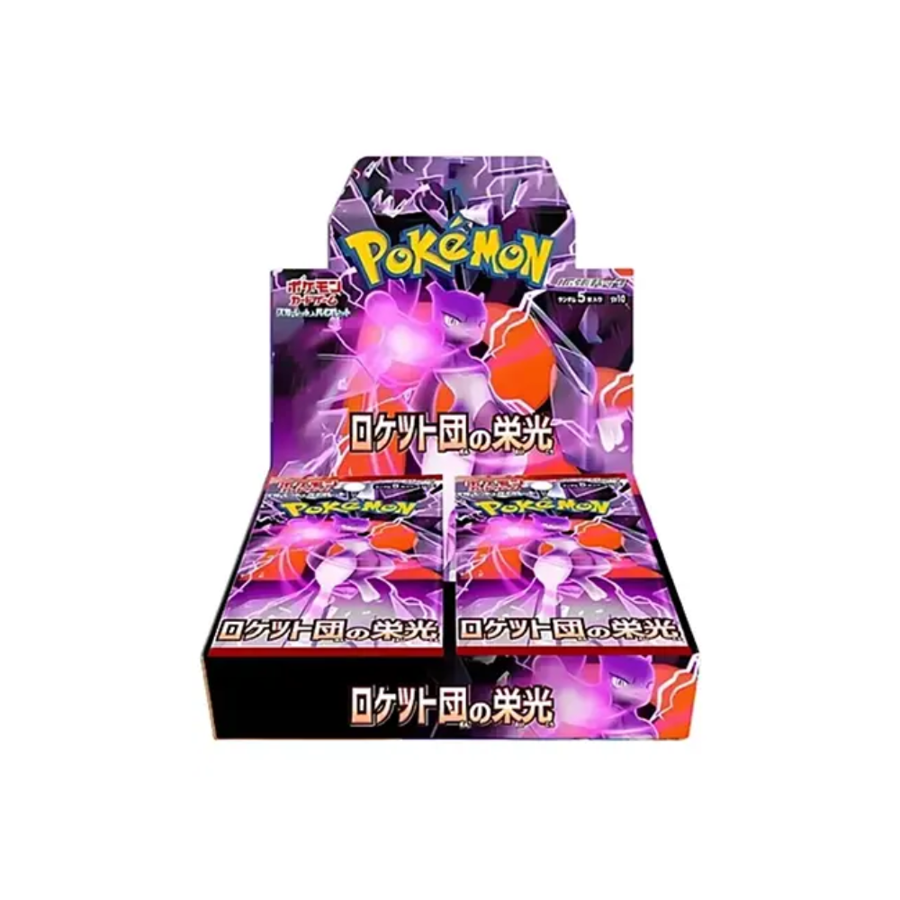 Japanese Pokémon: The Glory of Team Rocket SV10 - Booster Box