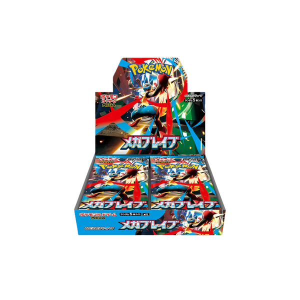 Pokémon Mega Brave m1L Japanese Booster Box