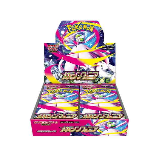 Pokémon Mega Symphonia m1S Japanese Booster Box
