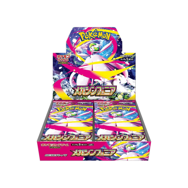 Pokémon Mega Symphonia m1S Japanese Booster Box