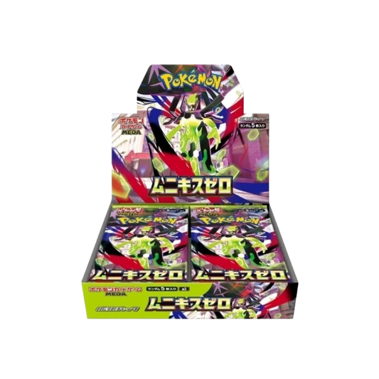 Pokmon Japanese booster boxes TNOcards Pokmon Japanese booster boxes TNOcards