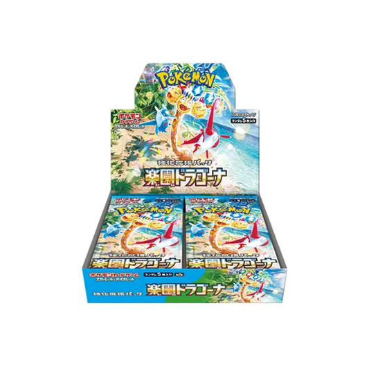 Japanese Pokémon: Paradise Dragona sv7a - Booster Box