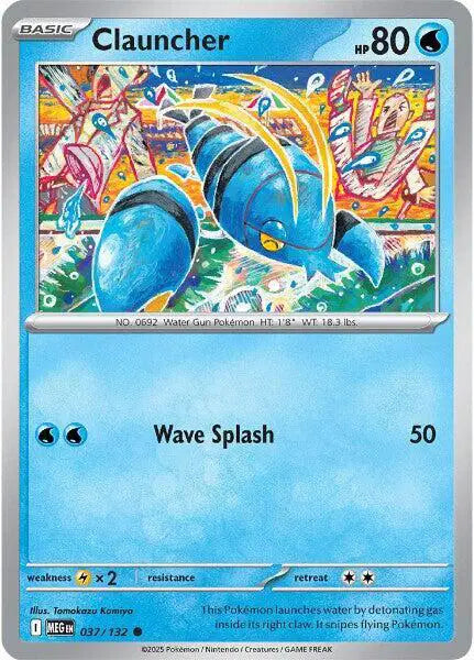 Clauncher - Common - 037/132 Mega Evolution