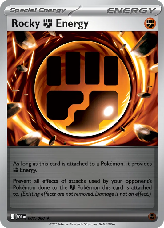Rocky Fighting Energy [Reverse Holo]