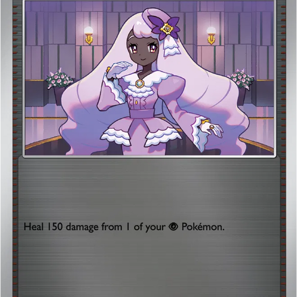 Jacinthe [Reverse Holo]