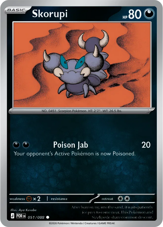 Skorupi [Reverse Holo]