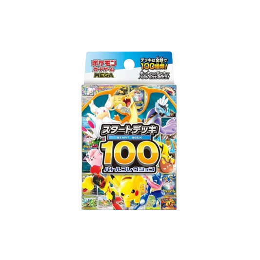 Pokmon Japanese booster boxes TNOcards Pokmon Japanese booster boxes TNOcards