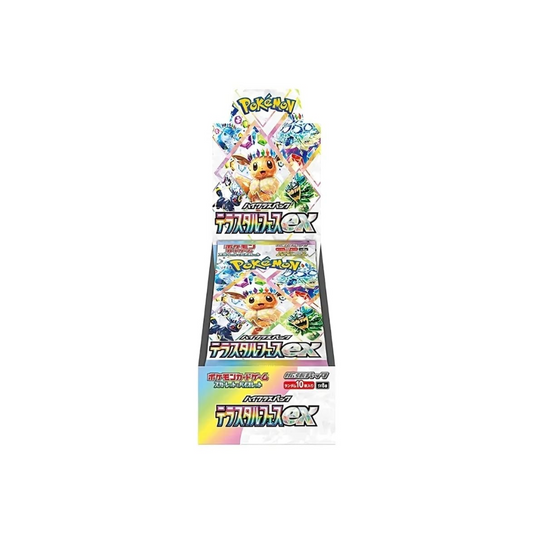 Japanese Pokémon: Terastal Festival ex sv8a - Booster Box