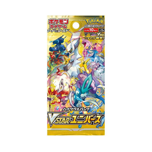 Japanese Pokémon: VSTAR Universe S12a - Booster Pack